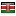 carmelbacklogitics.com server is located in Kenya